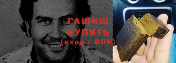 mix Абдулино