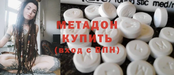 mix Абдулино