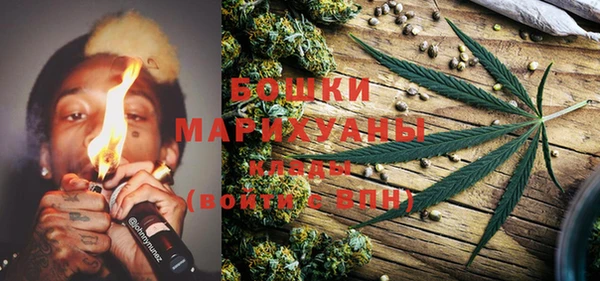 mix Абдулино
