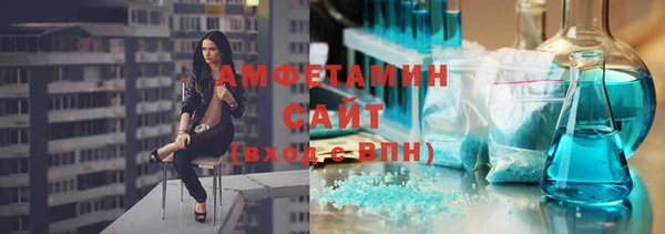 mix Абдулино