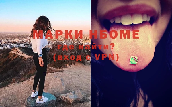 mix Абдулино