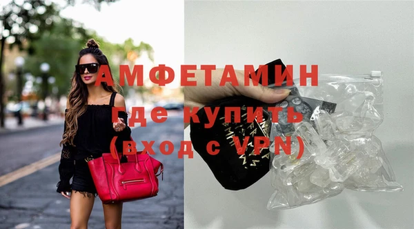 кокс Сатка