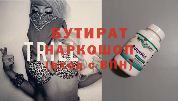 мдпв Саяногорск