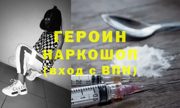 mix Абдулино