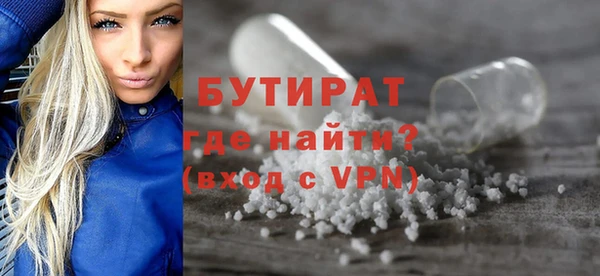 mix Абдулино