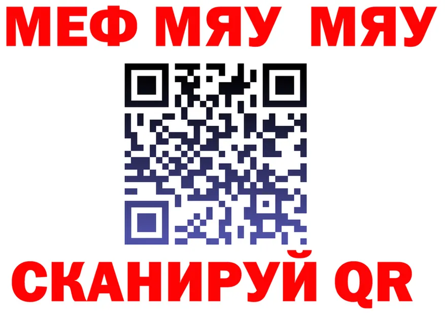 Амфетамин VHQ зеркало дарк нет OMG Зубцов